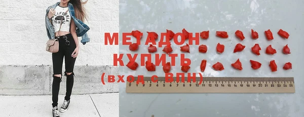СК Навашино