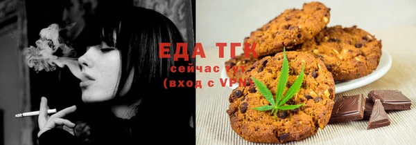 MDMA Алексин
