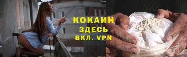 СК Алзамай