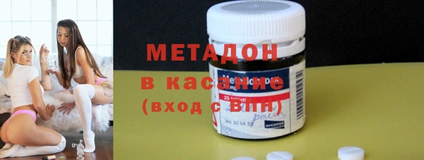 скорость mdpv Алексеевка