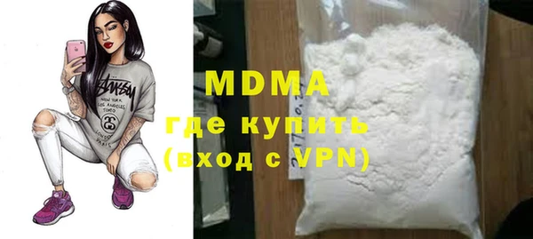 СК Алзамай