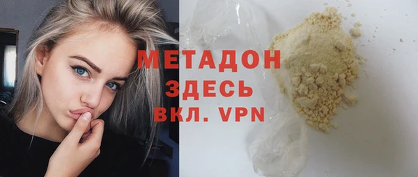 скорость mdpv Алексеевка