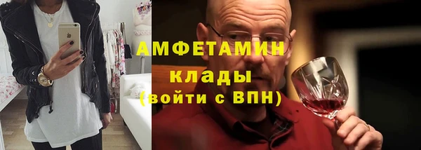 скорость mdpv Алексеевка