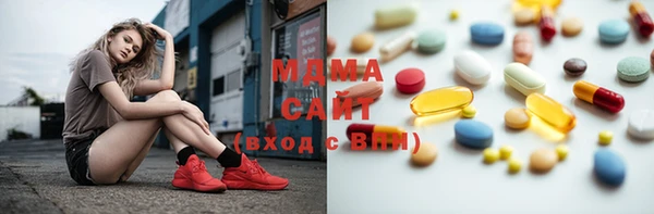 скорость mdpv Алексеевка
