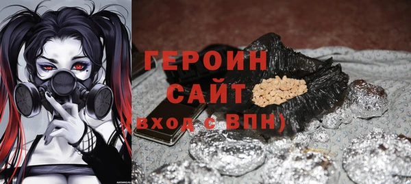 Альфа ПВП Надым
