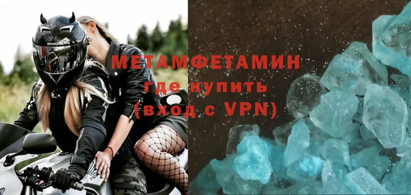 скорость mdpv Алексеевка