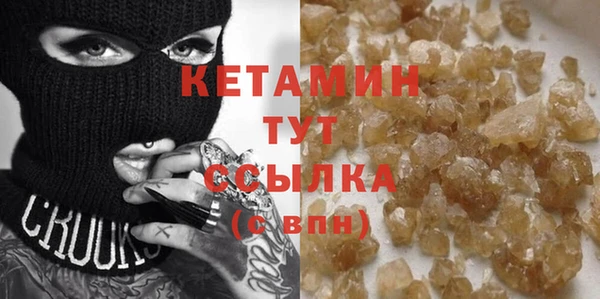 СК Наволоки