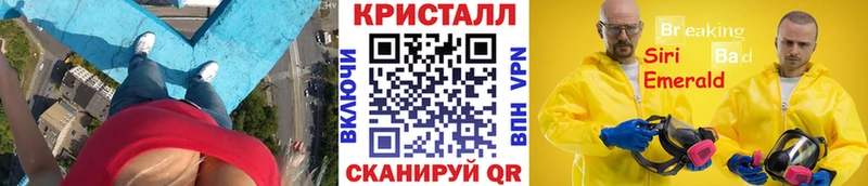 Первитин витя  Цимлянск 